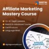 Affiliate Marketing Course in Hindi