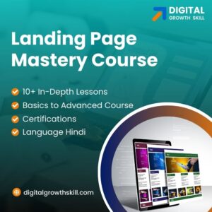 Landing Page Course in Hindi