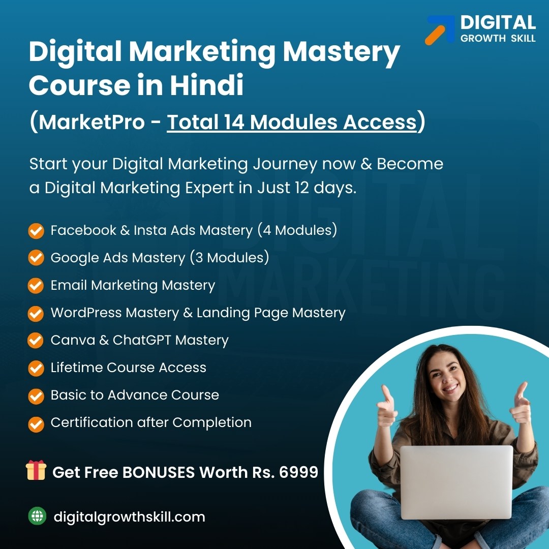 Digital Growth Skill | Digital Marketing Online Courses