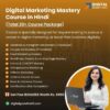 Digital Marketing Course in Hindi